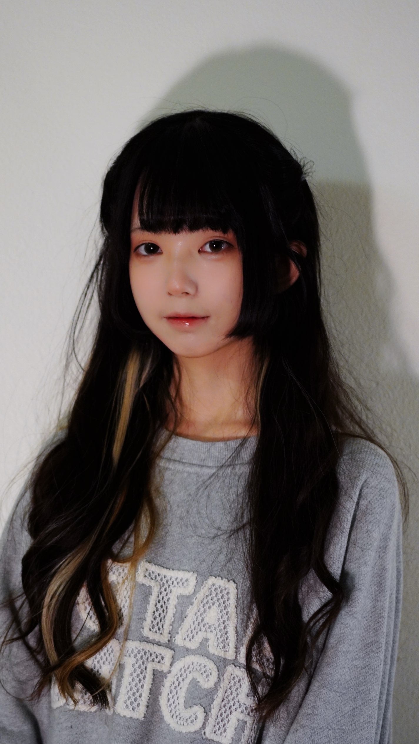 Eureka Gao
